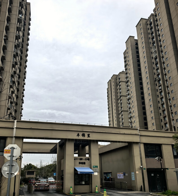 上海市浦东新区丰锦里8栋4F 