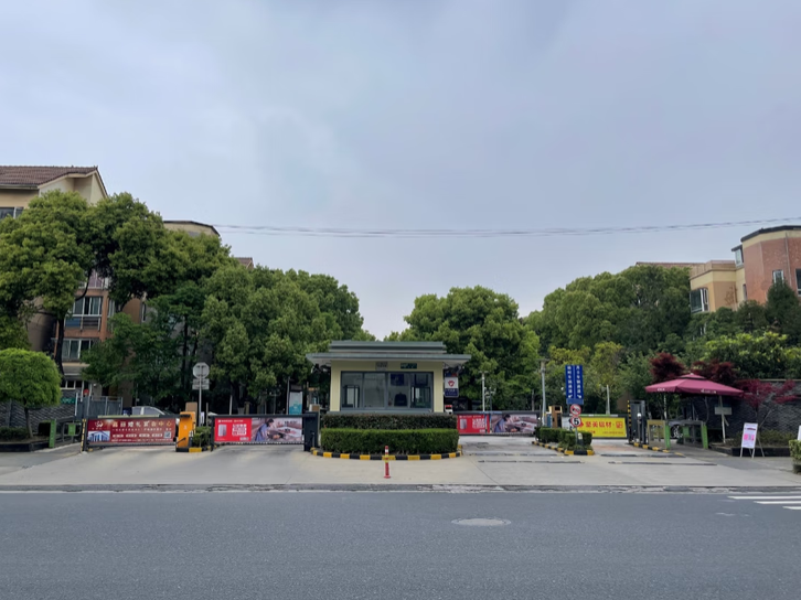 上海市宝山区万科四季花城122栋2F 