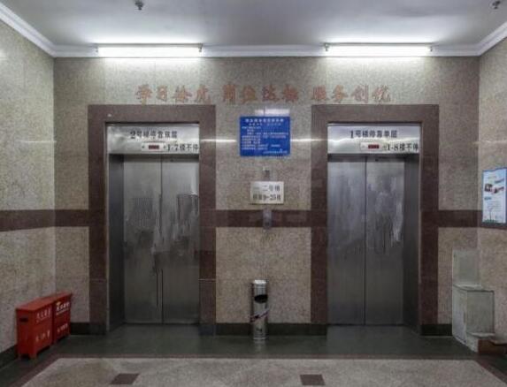 上海市静安区申航大厦198栋20F 