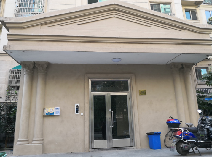 上海市闵行区上海康城58栋4F 