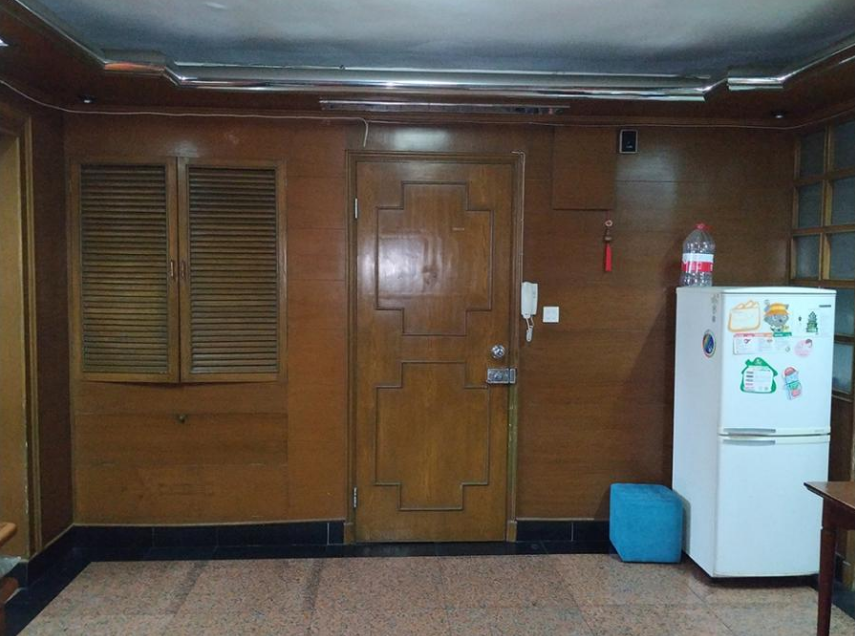 上海市徐汇区丁香园79栋5F 