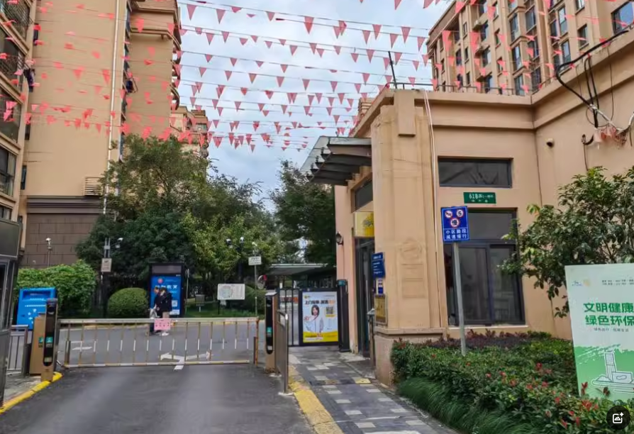 上海市嘉定区合景叠翠峰17栋16F 