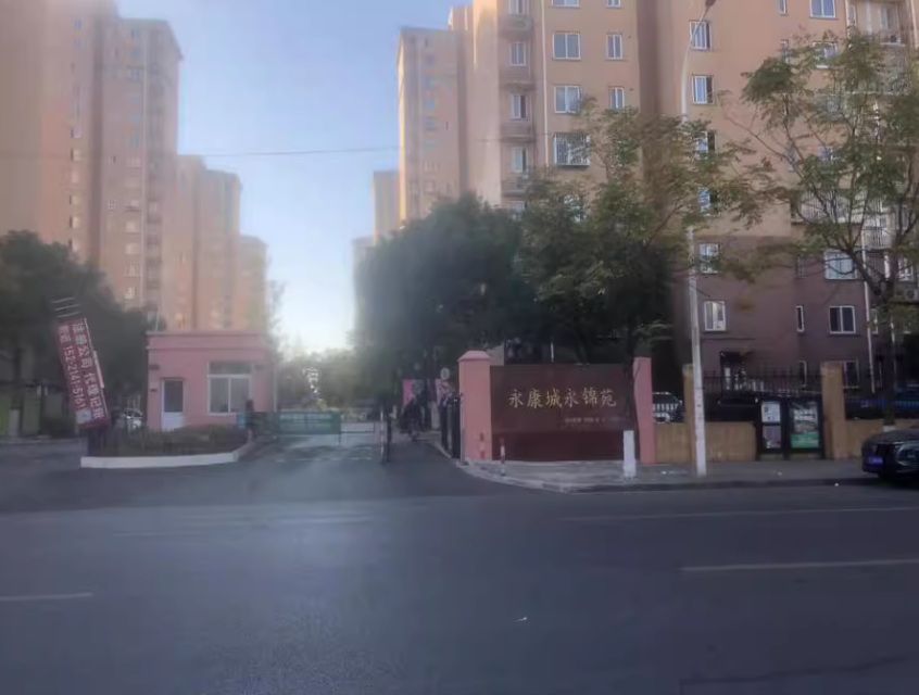 上海市闵行区永康城永锦苑14栋6F 