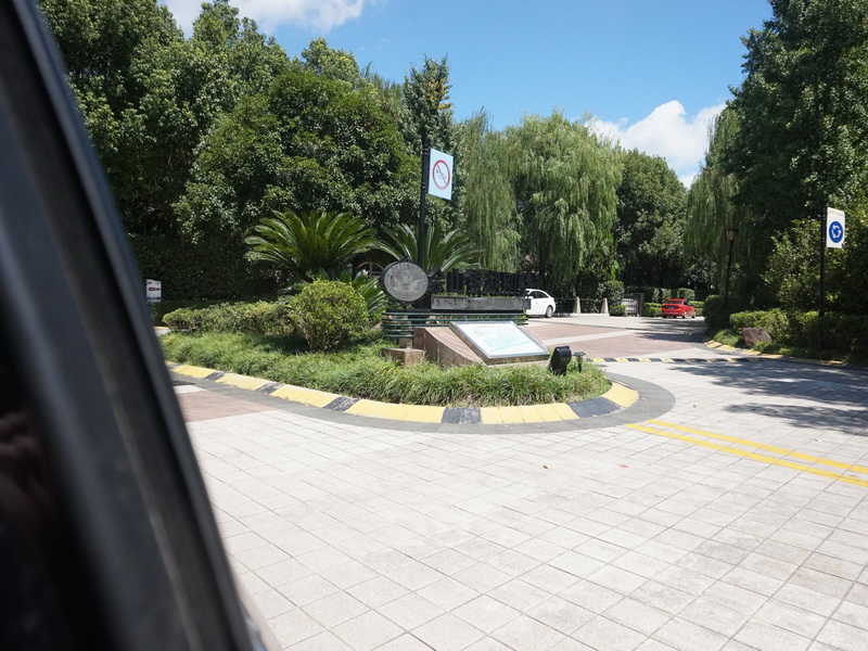 上海市松江区佘山银湖别墅泗泾镇5栋 