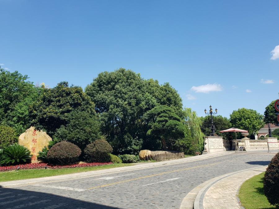 上海市浦东新区东郊紫园133栋全幢 