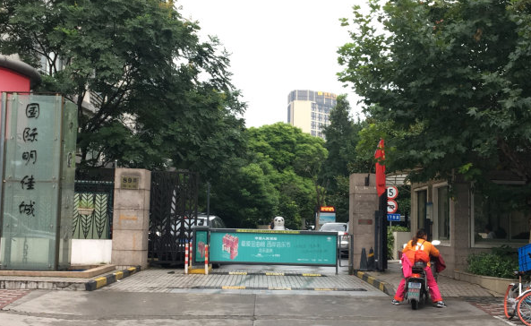 上海市虹口区国际明佳城4栋25F 