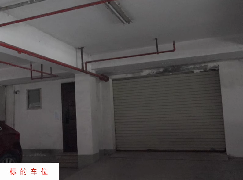 上海市松江区山水四季城泗泾镇399栋全幢 