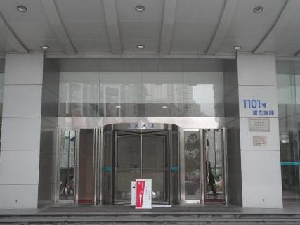 上海市浦东新区远东大厦1101栋13F 