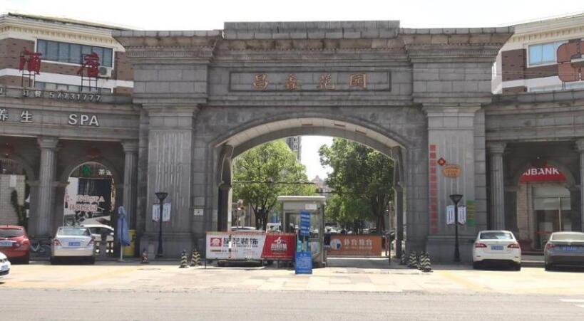 上海市松江区昌鑫花园80栋3F 