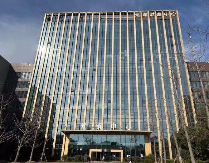 上海市浦东新区远洋财富中心68栋3F 