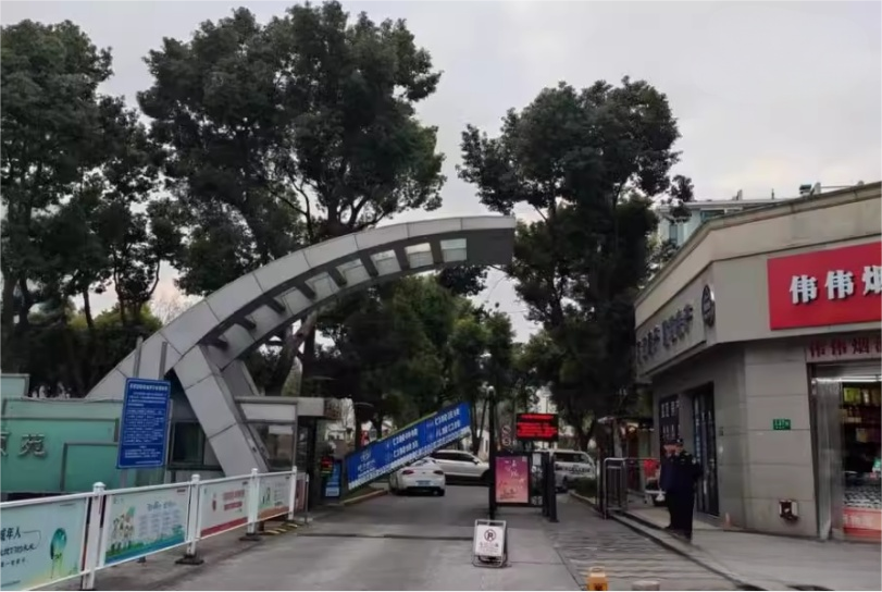 上海市闵行区莘闵荣顺苑65栋3F 