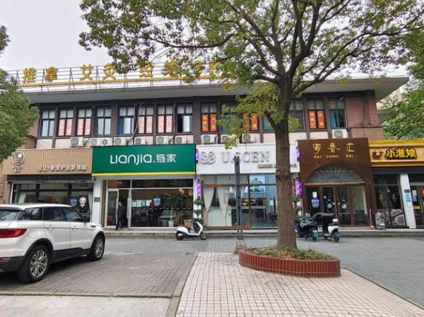 上海市宝山区香逸湾118栋1F 