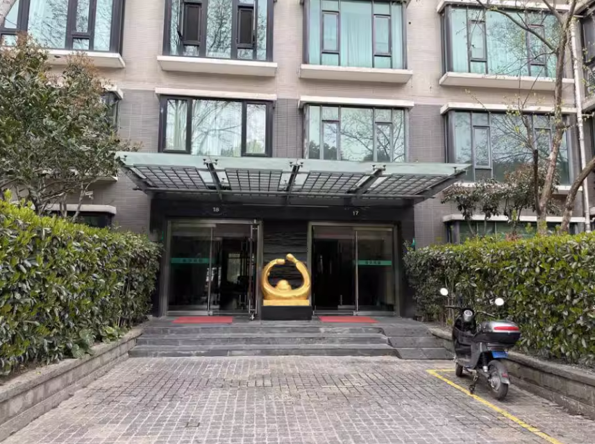 上海市闵行区大都会17栋6F 