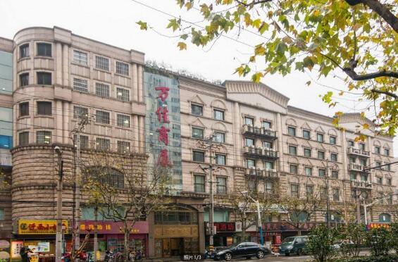 上海市静安区万佳商厦353栋6F 