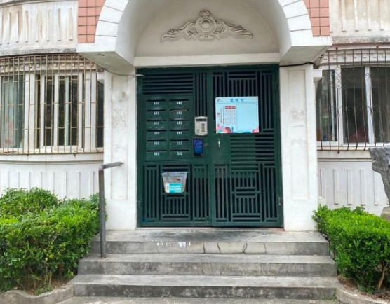 上海市宝山区锦辉绿园56栋1F 