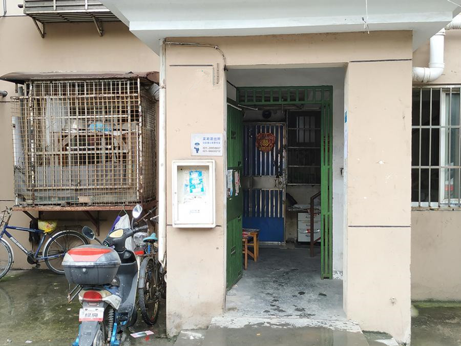 上海市宝山区经纬学府涵青家园35栋12F 