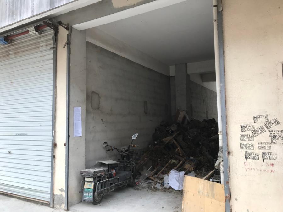 上海市奉贤区上海祥奉建材综合市场 