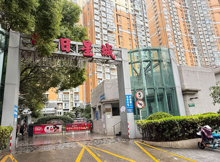 上海市黄浦区明日星城35栋19F 