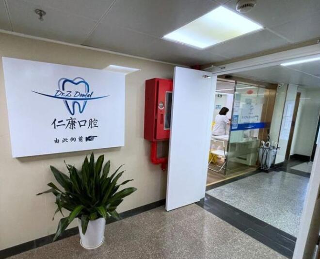 上海市黄浦区欣广大厦417栋地下室、2F等多套 