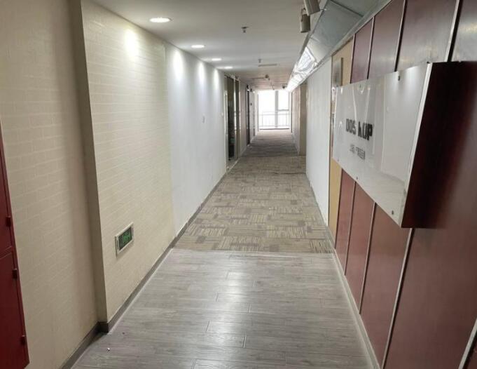 上海市杨浦区万达广场177栋20F 