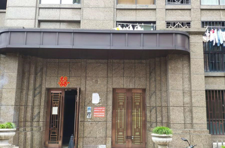 上海市宝山区绿地香颂名邸456栋1F 