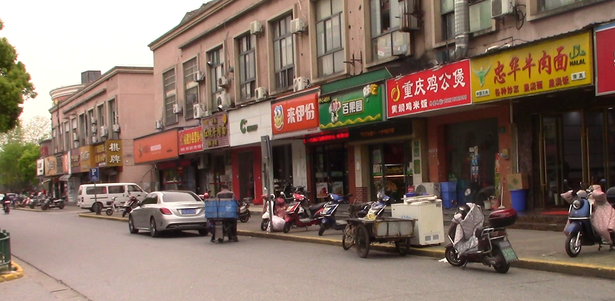 上海市宝山区海尚明城友谊路1901弄47栋1-2F及车位 