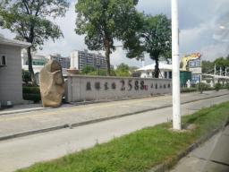 上海市青浦区大豪山林别墅徐泾镇146栋 