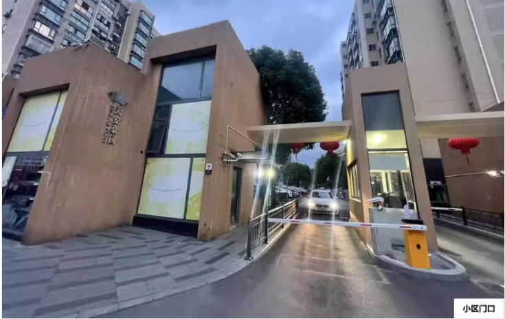 上海市闵行区天安豪园天安豪园 