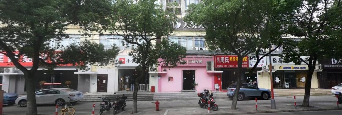 上海市闵行区新园公寓沿街商铺135-175栋及附属设施 