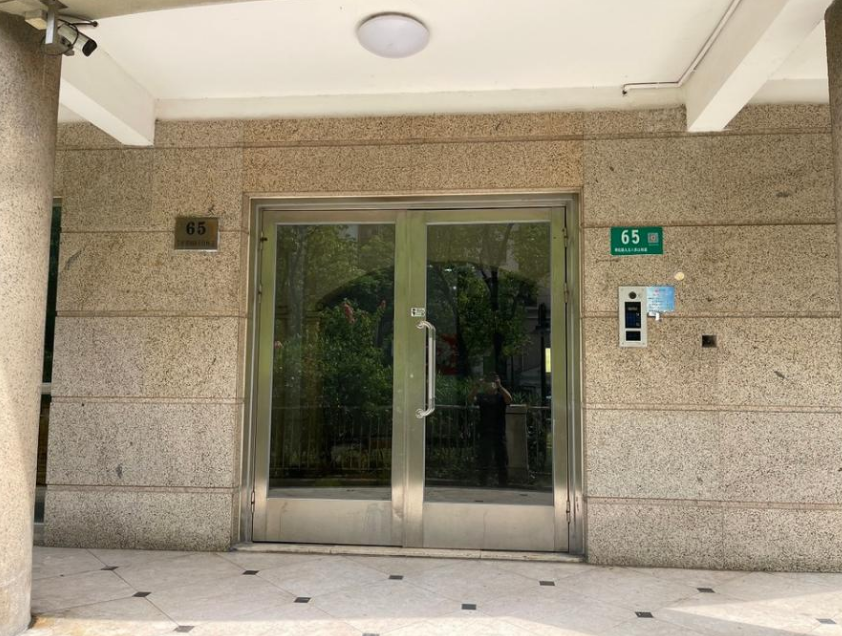 上海市闵行区上海康城65栋6F 