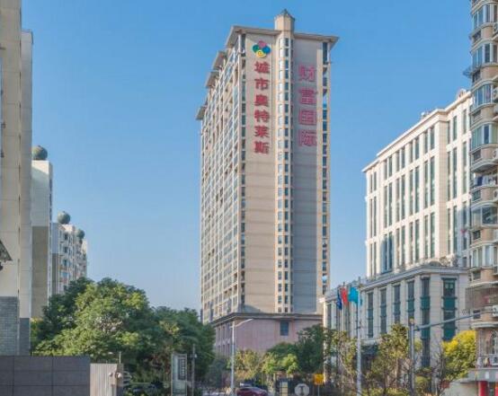 上海市杨浦区上海财富国际广场39栋14F 