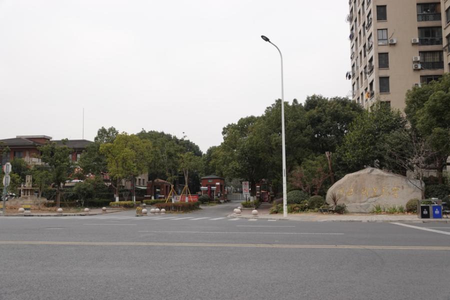 上海市浦东新区中海御景熙岸77栋1-3F 