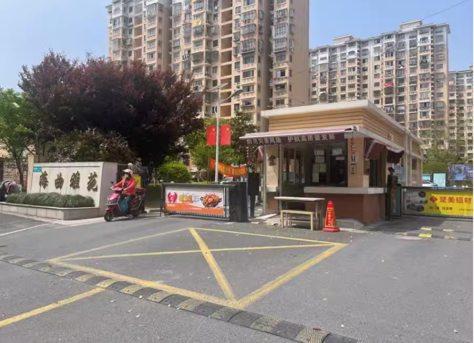 上海市浦东新区海曲雅苑32栋2F 