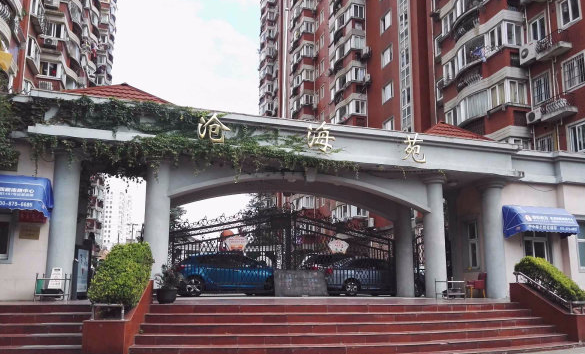 上海市黄浦区沧海苑4栋18F 