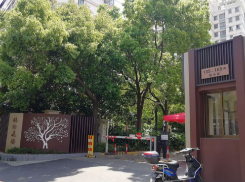 上海市静安区临汾花园1栋8F 