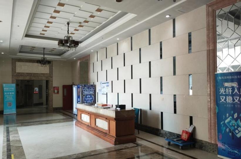 上海市浦东新区禹洲金桥国际11栋19F 