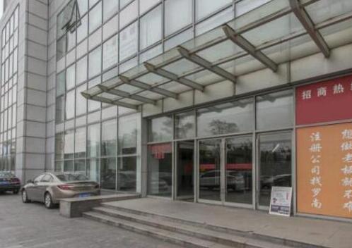 上海市宝山区上海国际钢铁服务中心 17栋7F 