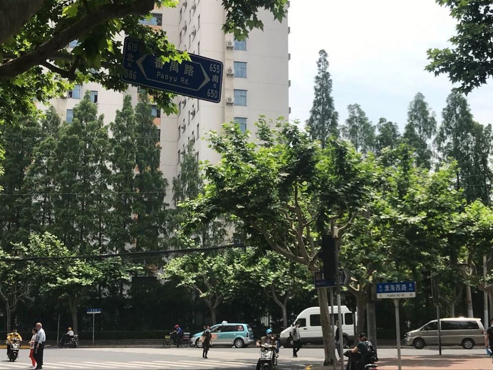 上海市长宁区淮海花园淮海西路286栋1F 