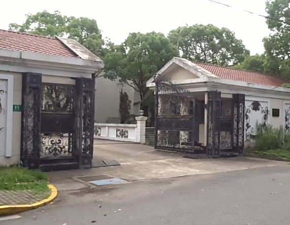 上海市浦东新区水景园乡村俱乐部德兴街87弄11栋 