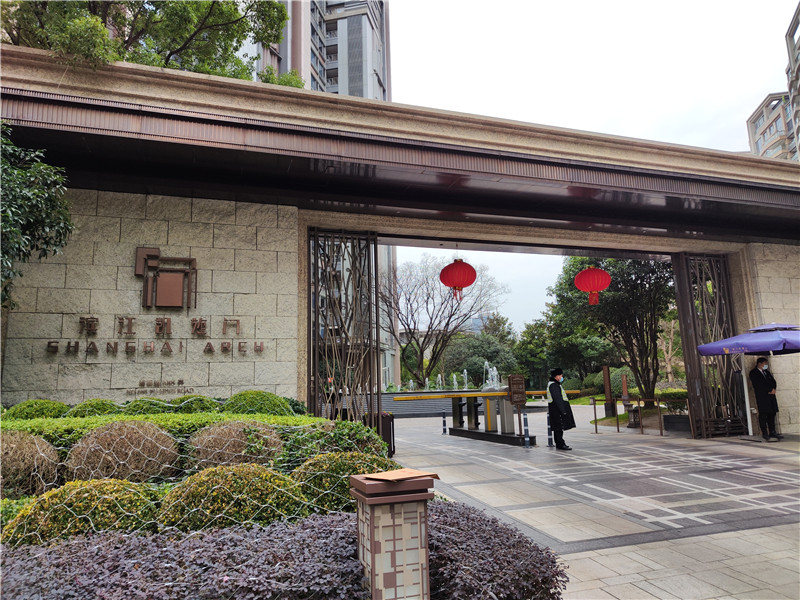 上海市浦东新区滨江凯旋门1栋6F 