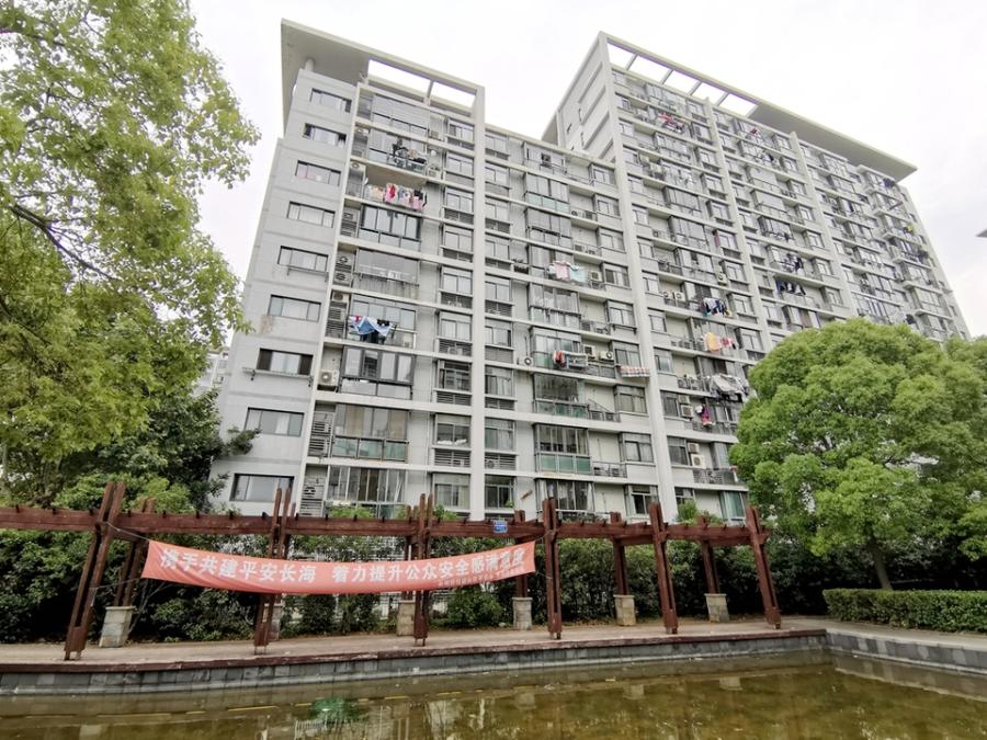 上海市杨浦区佳龙花园69栋2F 