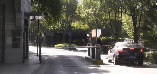 上海市浦东新区汤臣湖庭花园108栋 