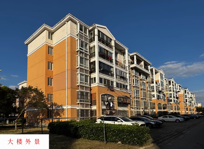 上海市嘉定区外冈新苑50栋5F 