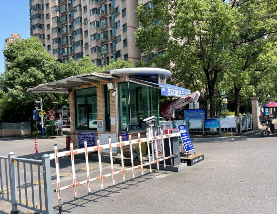 上海市青浦区运杰城市花园71栋10F 