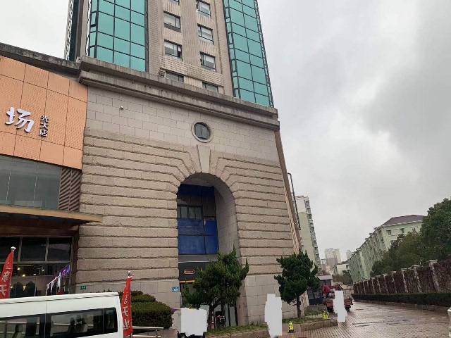 上海市徐汇区光大会展中心86栋19F 