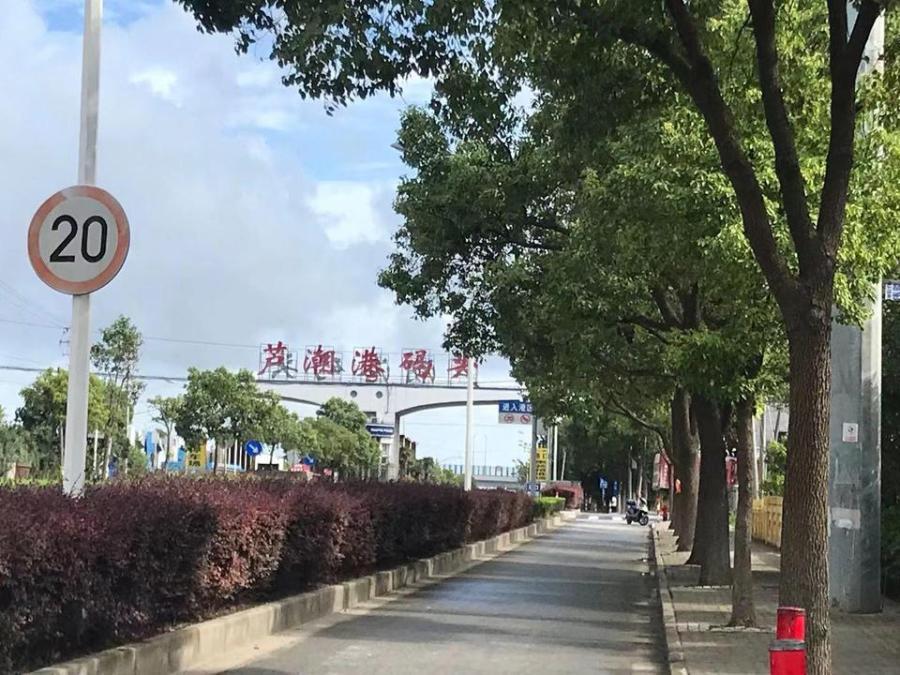 上海市浦东新区香港街香港街3号13套 