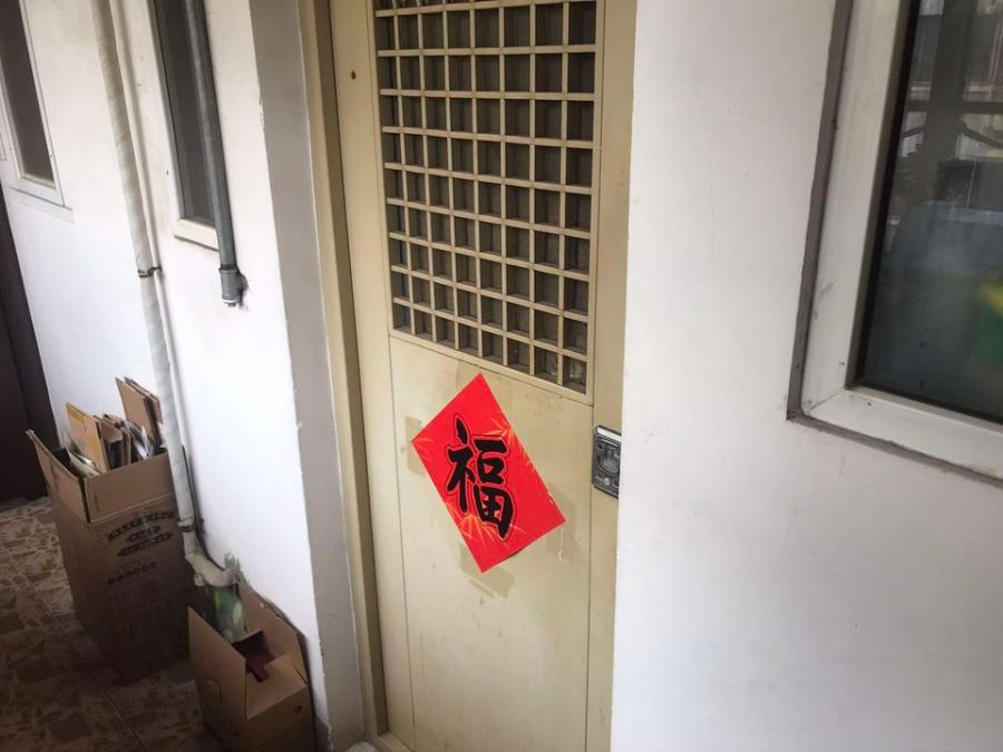 上海市长宁区安东小区48栋3F 