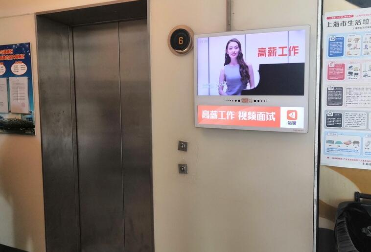 上海市杨浦区创智坊11栋3F及车位 