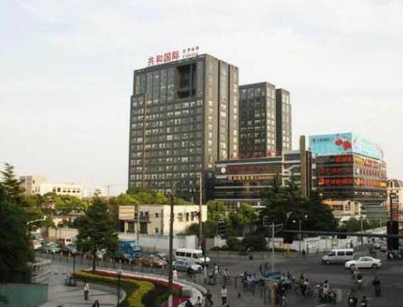 上海市静安区共和国际商务广场3699栋12F 