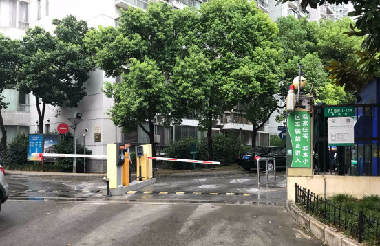 上海市普陀区中关村公寓15栋27F 